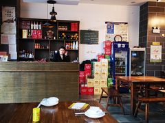 -衡东土菜馆(天际绿洲店)