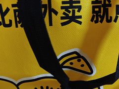 -尊宝比萨(斗西店)