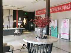 -见康道莱•足浴按摩•艾灸•SPA(友谊店)