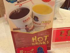 -尊宝比萨(华景新城店)