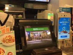 -老乡鸡(南京新街口洪武北路店)