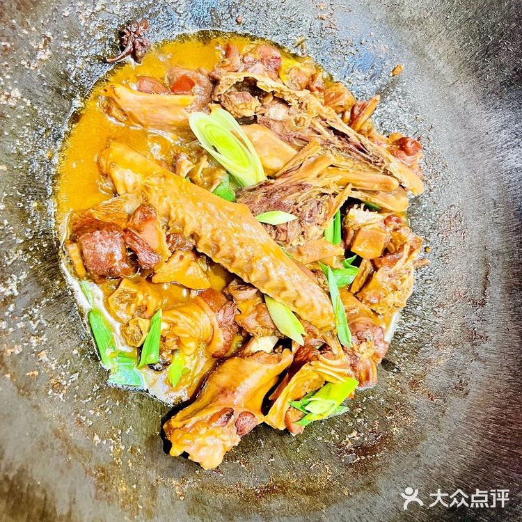 烀呦铁锅炖大鹅，[调皮]千禧年后最钟意的铁锅炖