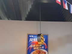-蚝翅·海鲜粥·烧烤·龙虾季(海曙天一店)