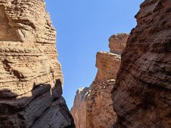 -天山神秘大峡谷