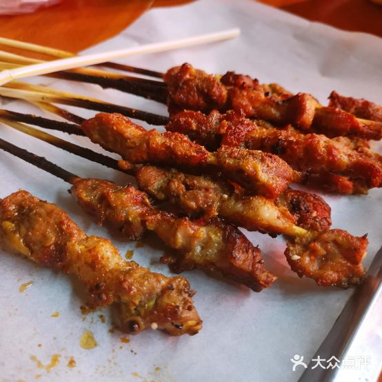 水城羊肉粉(柯南大道店)
