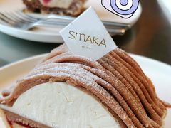 栗子塔-SMAKA(复兴soho店)