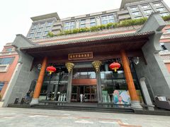 -香云轩·顺德菜(香云纱园林酒店店)