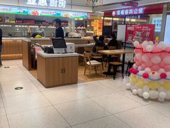 -亚惠美食花园(大连开发区安盛购物广场店)