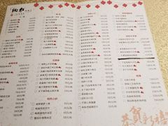 菜单-炳胜品味(珠江新城店)