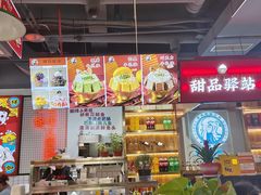 -蛙一刀·麻椒鱼火锅(金仙桥店)