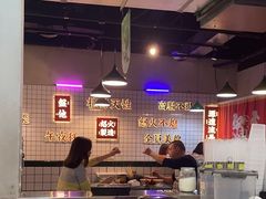 -怒火八零串串火锅(大渡口新天泽店)