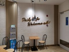 用餐区-85度C(苏州石路店)