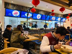 大堂-瓦记米粉(东鼓道店)