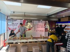 -麻辣撸·地摊麻辣の串(鲁谷店)