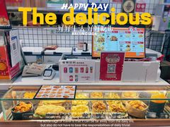 面包甜点陈列柜-1973继光香香鸡(大东方百货店)