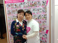 -爱月宝月嫂·育儿嫂(哈尔滨总店)