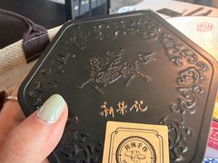 -新荣记(建国门外大街店)