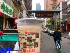 -放哈·甜醅子奶茶创造者(正宁路店)