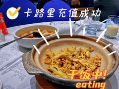 -和记小菜(东方店)