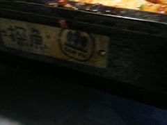 -探鱼·鲜青椒爽麻烤鱼(中天广场店)