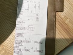 -阿姆源(万象城店)