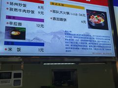 -金家休闲餐吧(金家小吃四店)