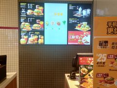 -麦当劳(顾村公园店)