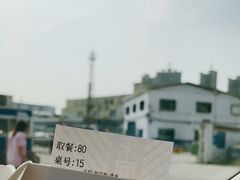 -来回·咖啡(钟村咖啡豆店)