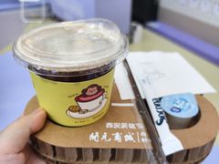 -开元商城(钟楼店)