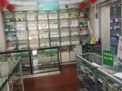 -金象大药房(八角南里店)