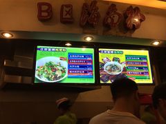 -海口骑楼小吃街