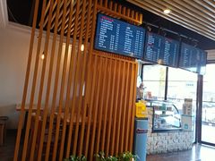 -笑笑面家(白兰路店)