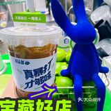店里还有一些鲜牛乳，价位也不贵，适合冬天喝