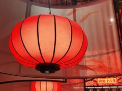-天辣(金桥啦啦宝都店)