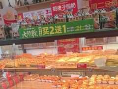 -味多美蛋糕(灯市口店)