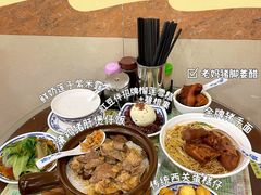 -顺记冰室(宝华路店)