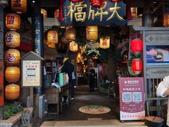 -南京大牌档(青岛万象城店)