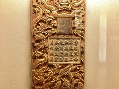 -中国闽台缘博物馆