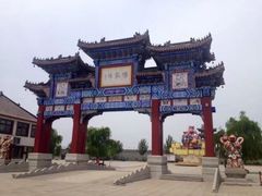 -杨家埠民间艺术大观园