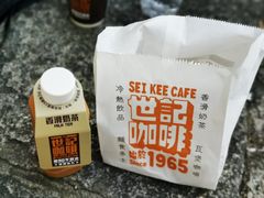 -世记咖啡(氹仔外卖店)