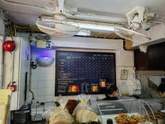 -安德鲁饼店(总店)