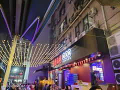 门面-乌兰烧烤·烤羊腿(西丽店)