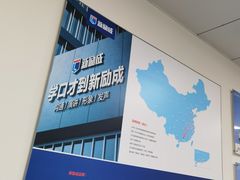 -新励成演讲口才培训(无锡梁溪学训中心)