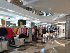 -皇庭广场(福华三路店)