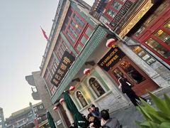-星巴克臻选(北京前门大街店)