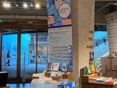 -方所(华润万象城店)