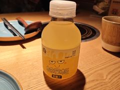 -吃饭皇帝大(解放西路店)