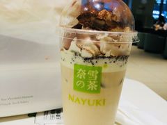 -奈雪的茶(大梅沙8号仓店)