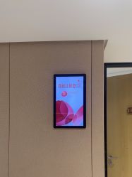-广东韩妃整形外科医院