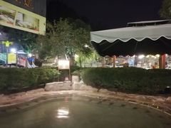 -贵御温泉